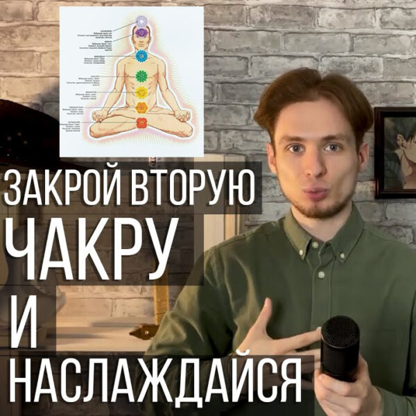 [TsmokBlog] Сергей Цмокалюк ― Берсерк 2.0 (2022)_0.jpg